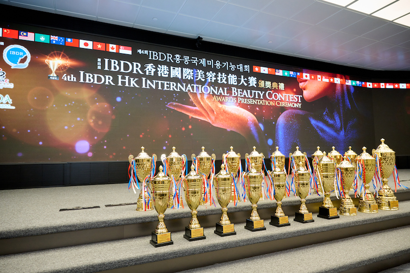 2021-12-20 IBDR_DSC_5179