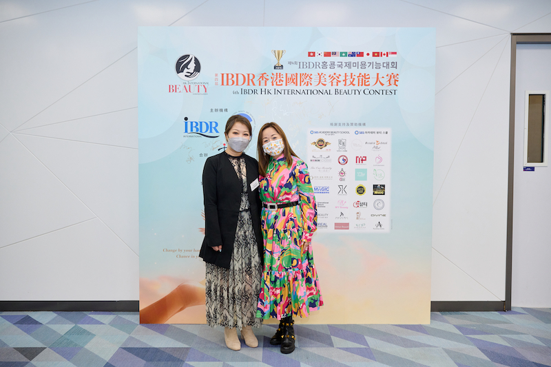 2021-12-20 IBDR_DSC_5233