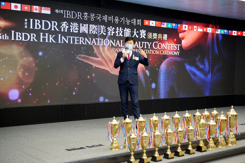 2021-12-20 IBDR_DSC_5527