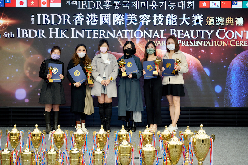 2021-12-20 IBDR_DSC_5866