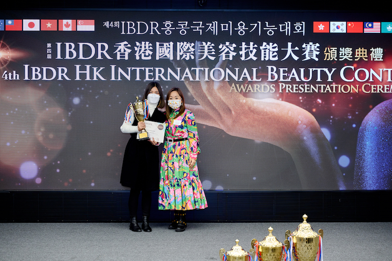 2021-12-20 IBDR_DSC_6273