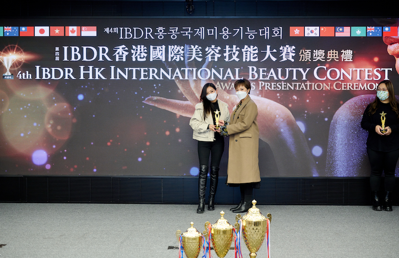 2021-12-20 IBDR_DSC_6330